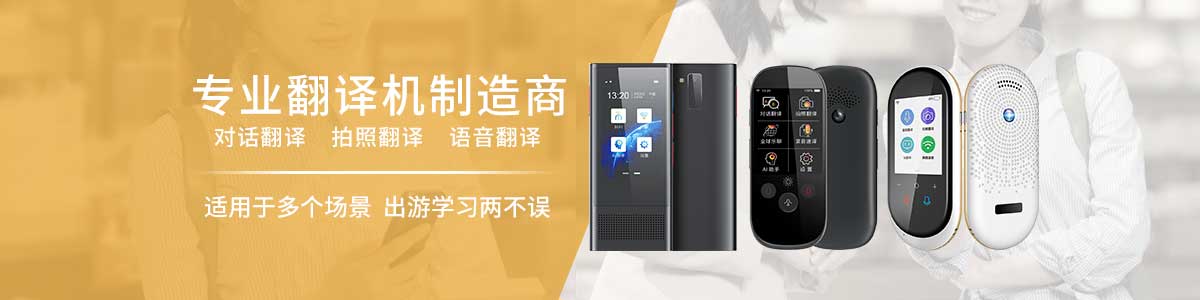 山東澤(ze)潤(rùn)(run)節(jié)水(shui)灌(guan)溉(gai)器材(cai)有(you)限(xian)公(gong)司