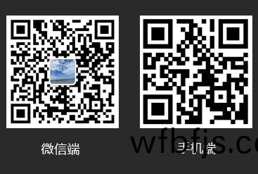 掃(sao)描(miao)二維(wei)碼關(guān)註(zhu)更多